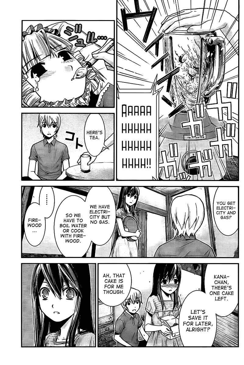 Page 7 Chapter 4 Gokukoku no Brynhildr