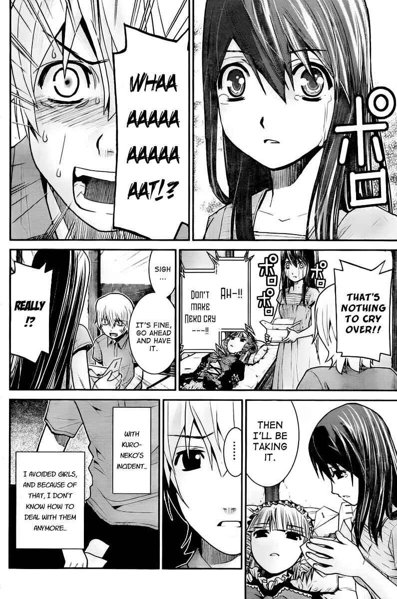 Page 8 Chapter 4 Gokukoku no Brynhildr