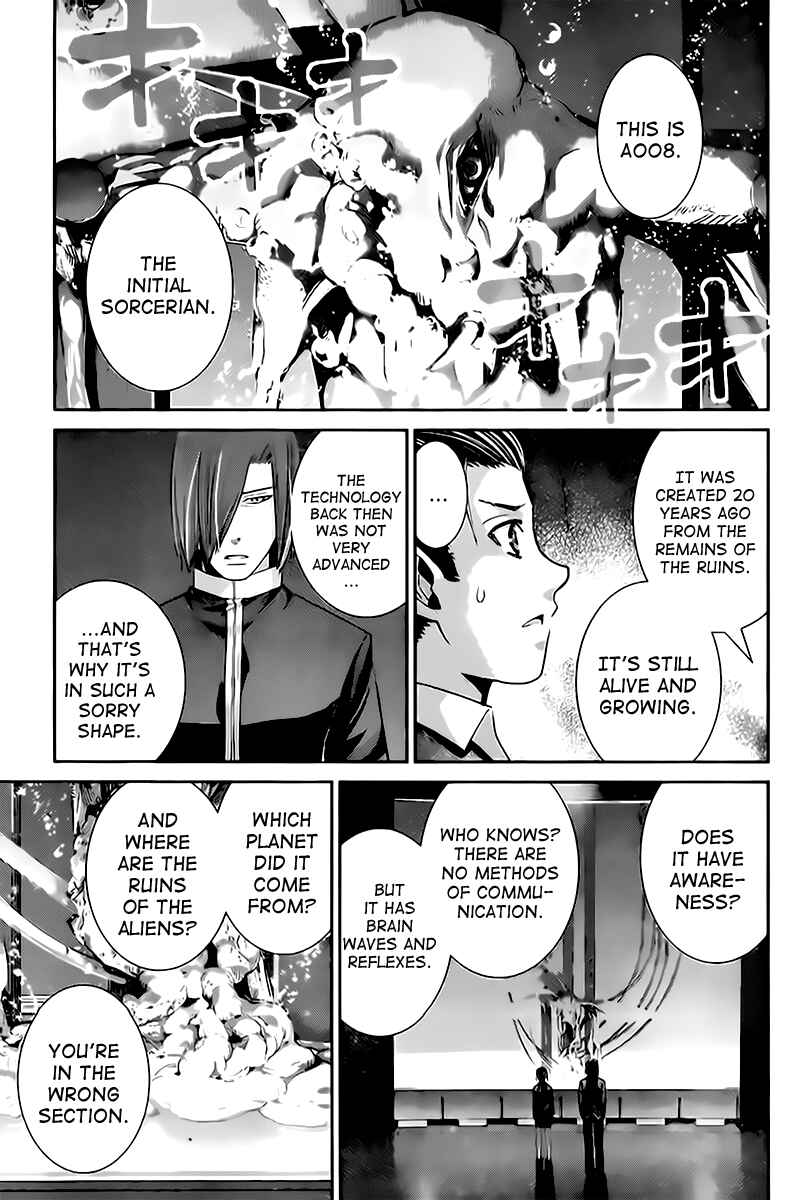 Page 5 Chapter 44 Gokukoku no Brynhildr