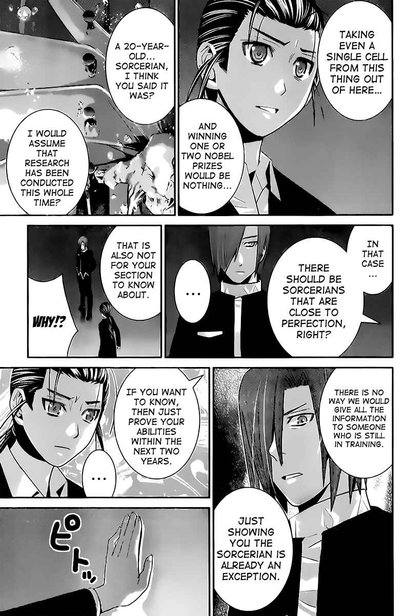 Page 7 Chapter 44 Gokukoku no Brynhildr