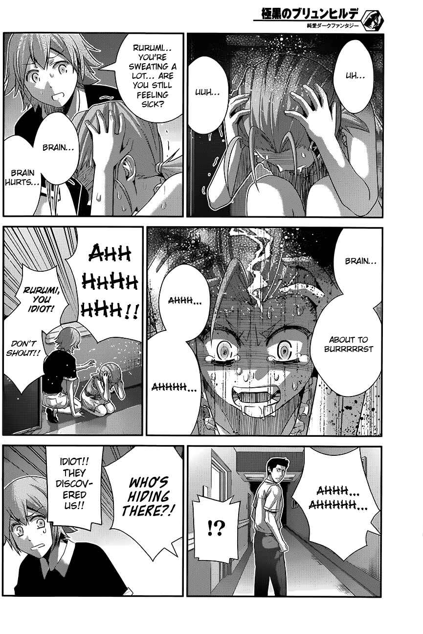Page 14 Chapter 110 Gokukoku no Brynhildr