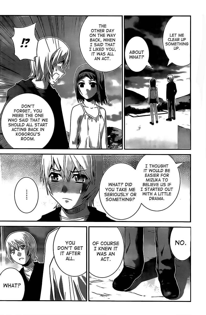 Page 10 Chapter 54 Gokukoku no Brynhildr