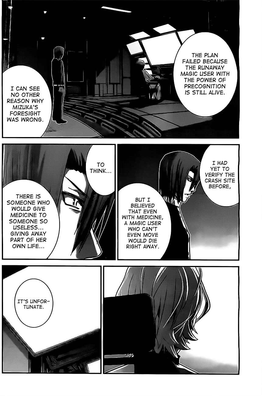 Page 12 Chapter 54 Gokukoku no Brynhildr