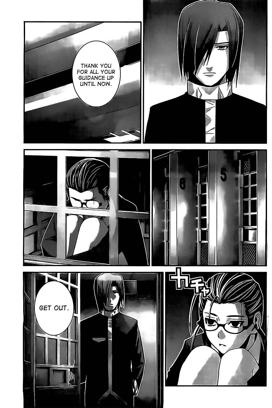 Page 13 Chapter 54 Gokukoku no Brynhildr