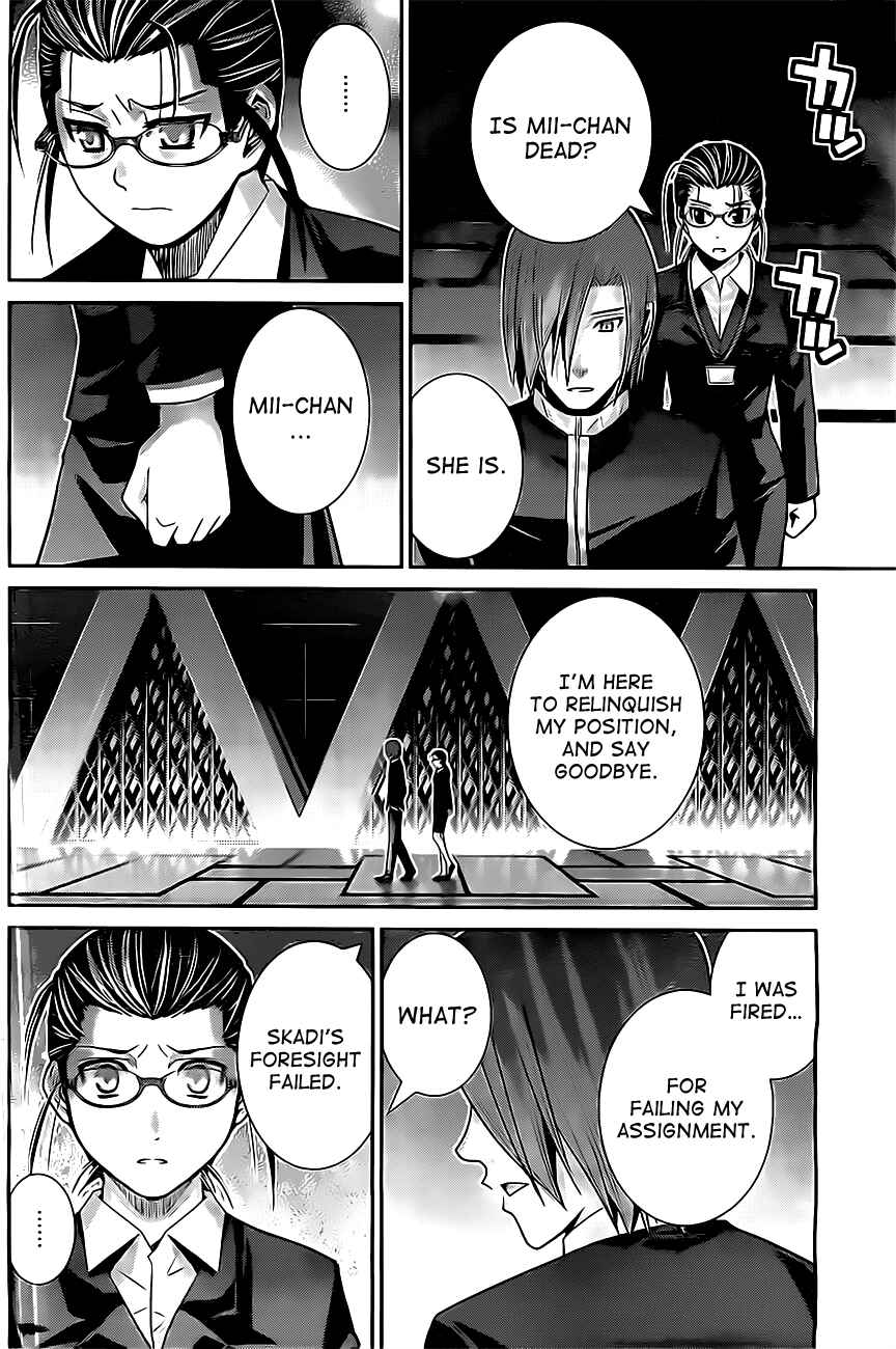 Page 14 Chapter 54 Gokukoku no Brynhildr