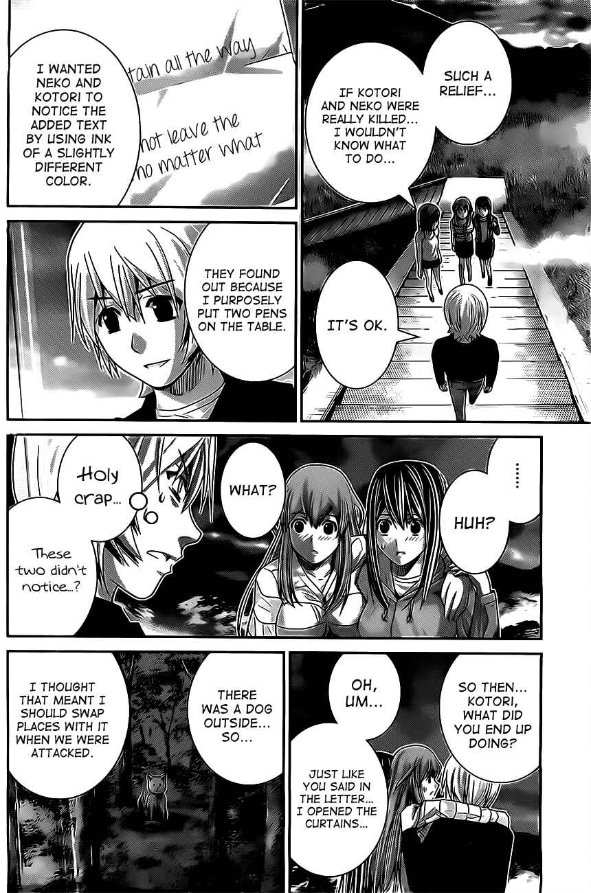 Page 2 Chapter 54 Gokukoku no Brynhildr