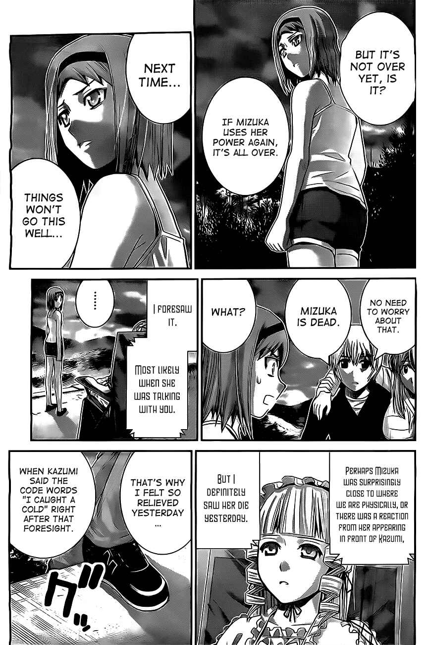 Page 5 Chapter 54 Gokukoku no Brynhildr