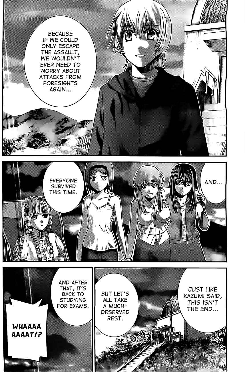 Page 6 Chapter 54 Gokukoku no Brynhildr