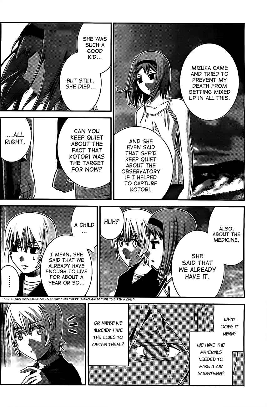 Page 8 Chapter 54 Gokukoku no Brynhildr