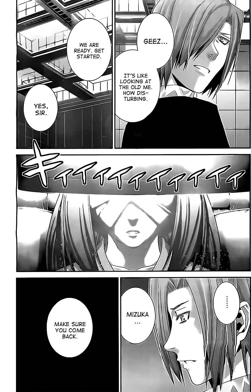 Page 13 Chapter 49 Gokukoku no Brynhildr