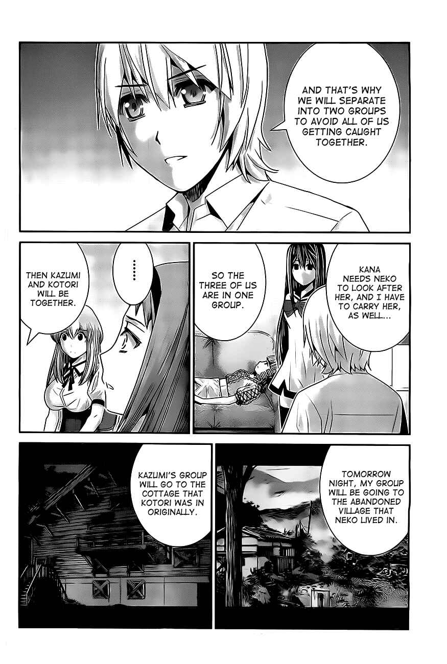 Page 2 Chapter 49 Gokukoku no Brynhildr