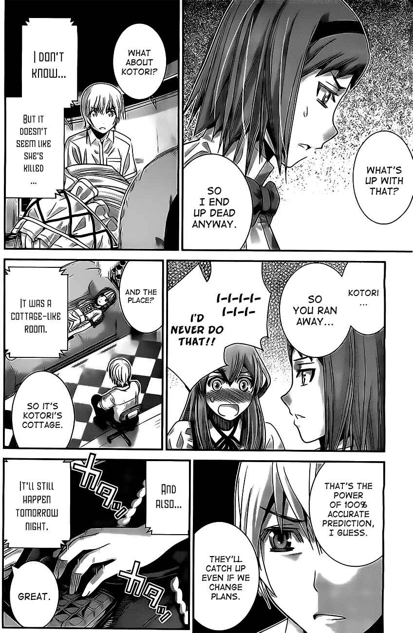 Page 6 Chapter 49 Gokukoku no Brynhildr