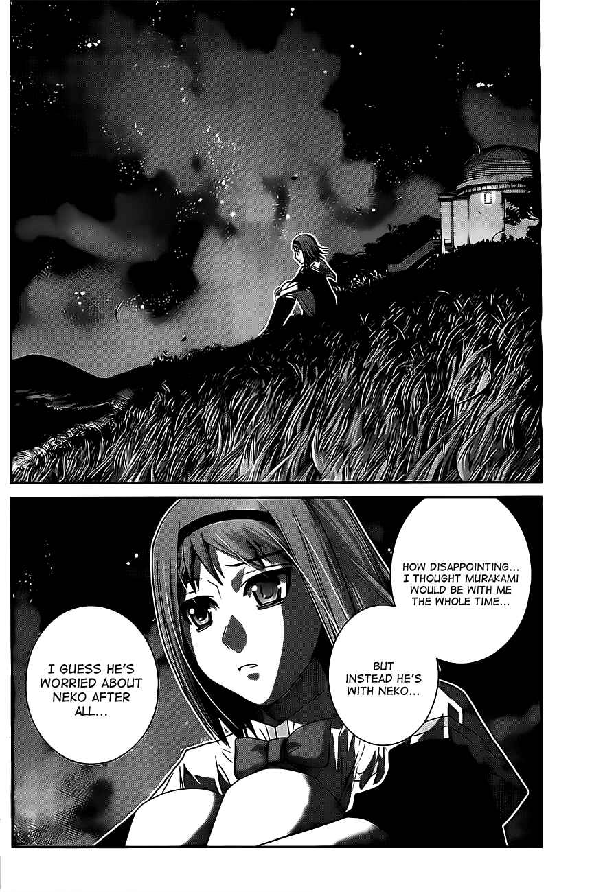 Page 8 Chapter 49 Gokukoku no Brynhildr