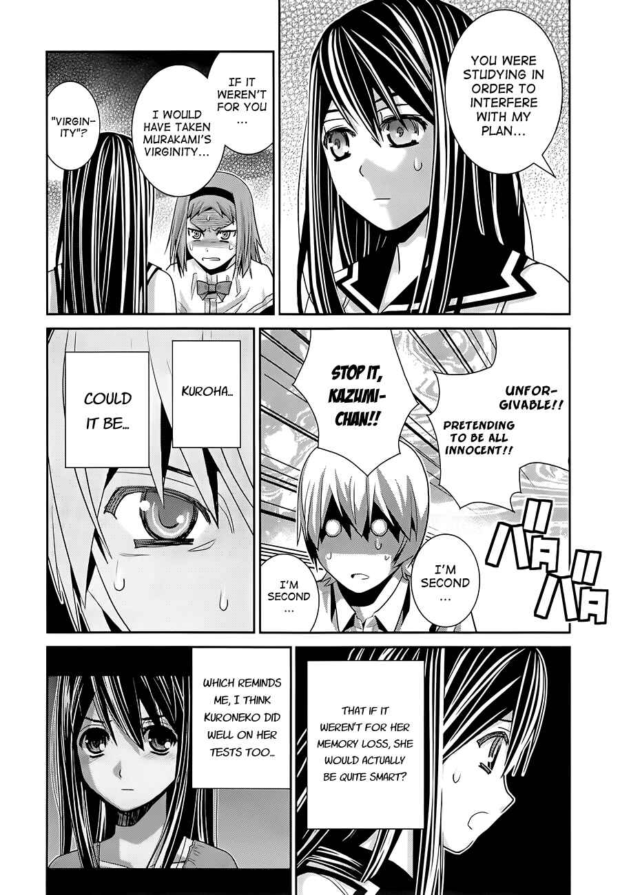 Page 12 Chapter 55 Gokukoku no Brynhildr