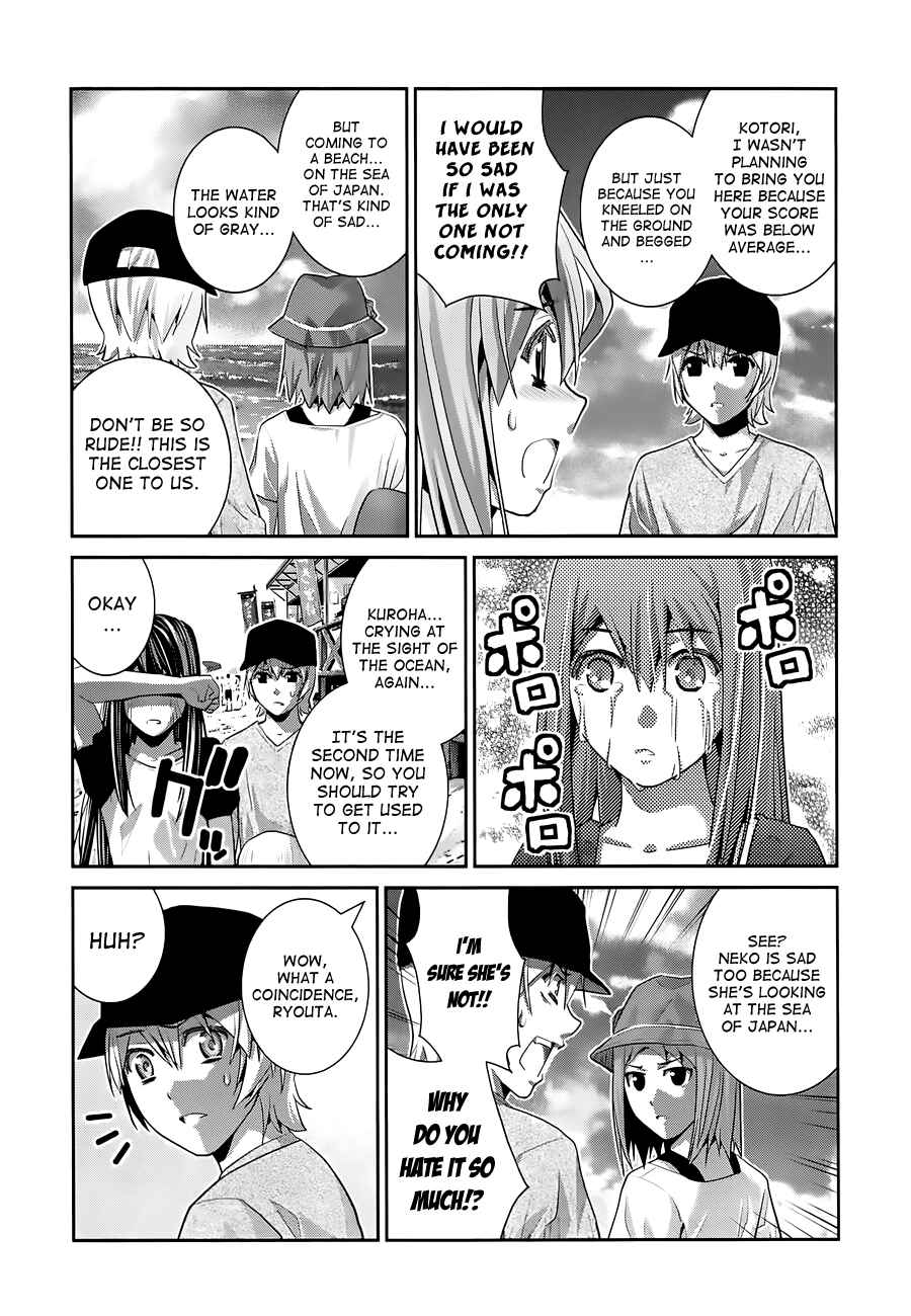 Page 17 Chapter 55 Gokukoku no Brynhildr