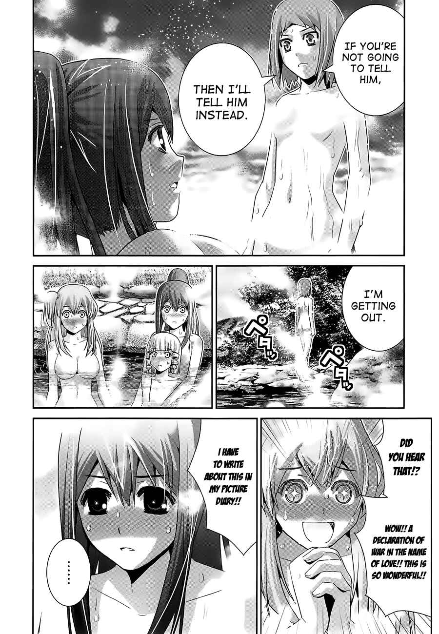 Page 3 Chapter 55 Gokukoku no Brynhildr