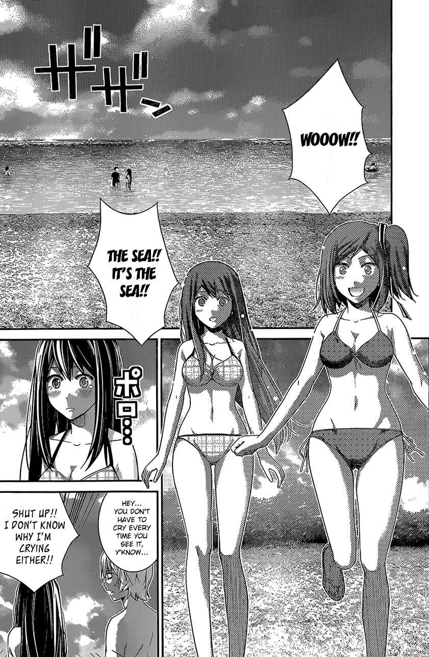 Page 12 Chapter 148 Gokukoku no Brynhildr