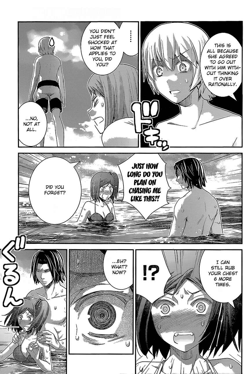 Page 15 Chapter 148 Gokukoku no Brynhildr