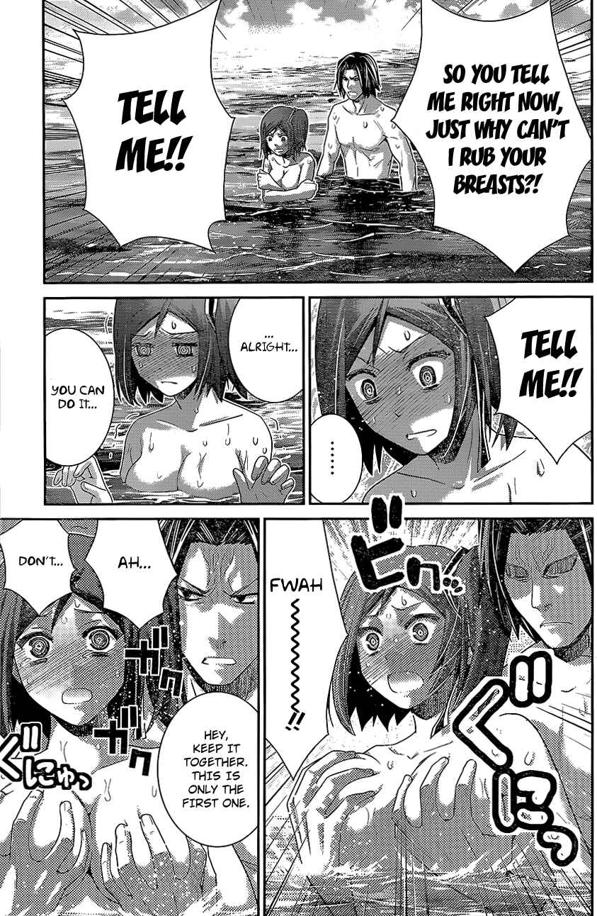 Page 17 Chapter 148 Gokukoku no Brynhildr