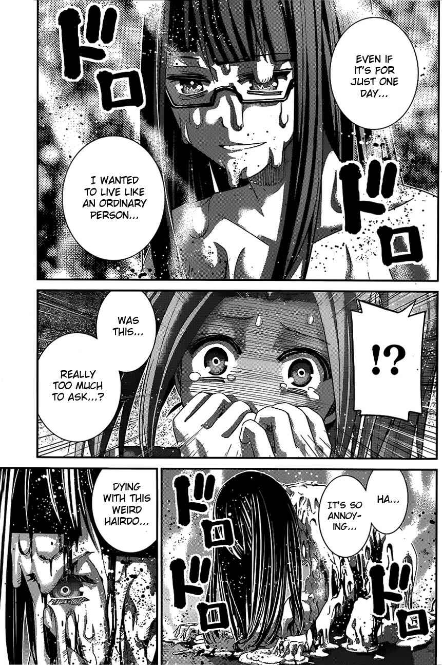 Page 11 Chapter 113 Gokukoku no Brynhildr