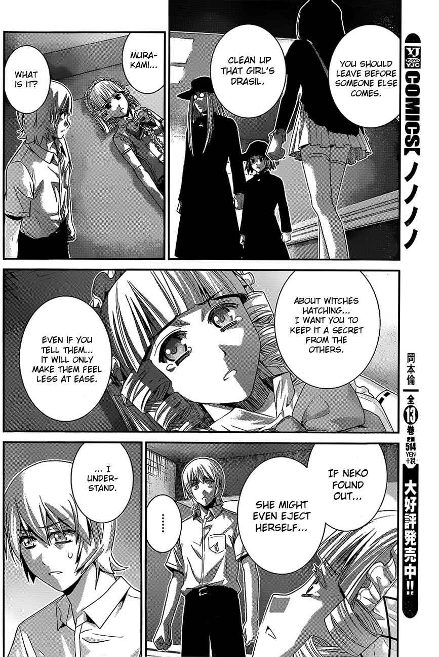 Page 14 Chapter 113 Gokukoku no Brynhildr