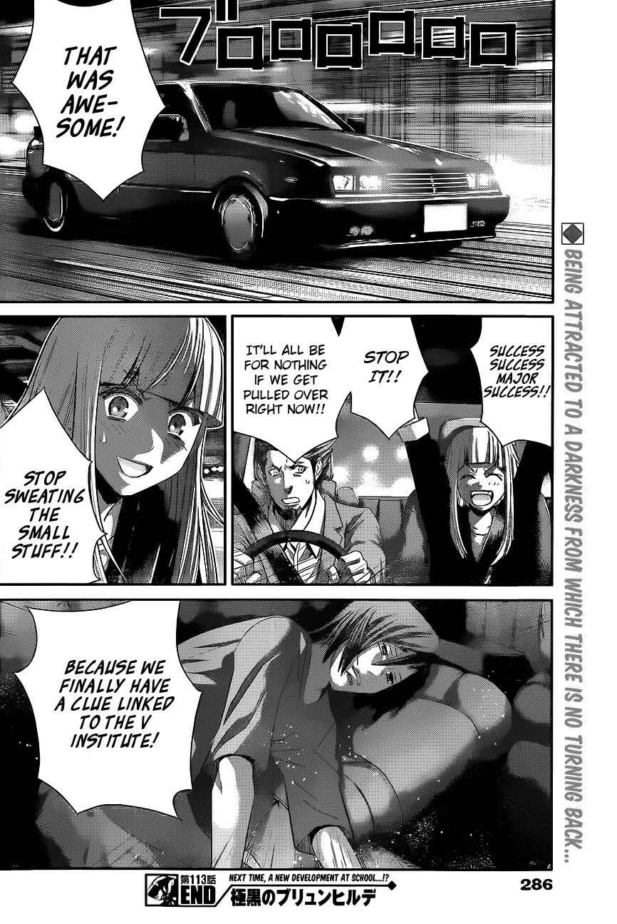 Page 18 Chapter 113 Gokukoku no Brynhildr