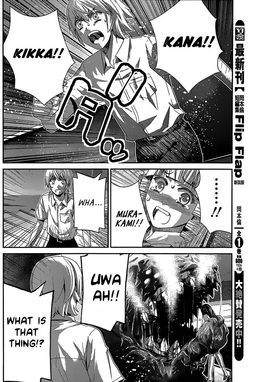 Page 4 Chapter 113 Gokukoku no Brynhildr