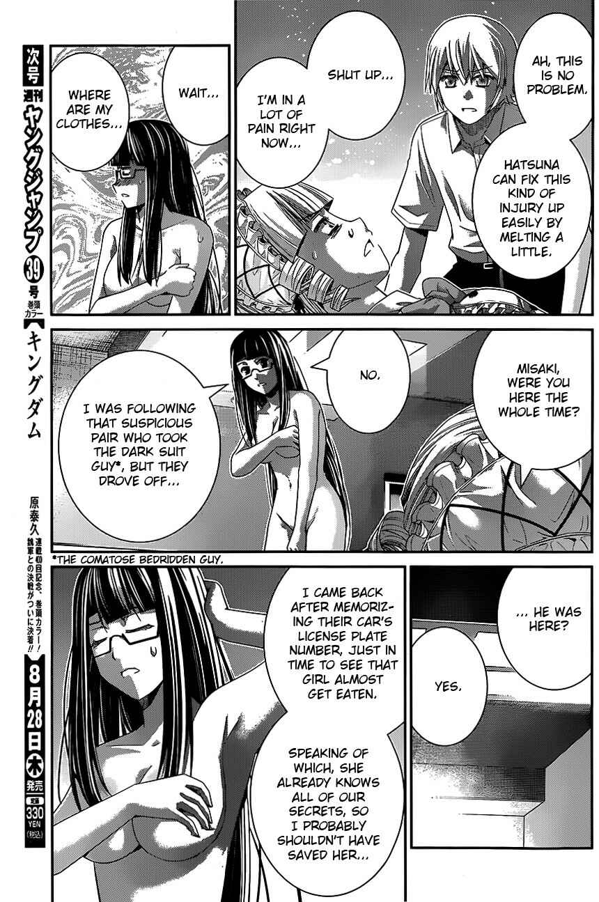 Page 7 Chapter 113 Gokukoku no Brynhildr