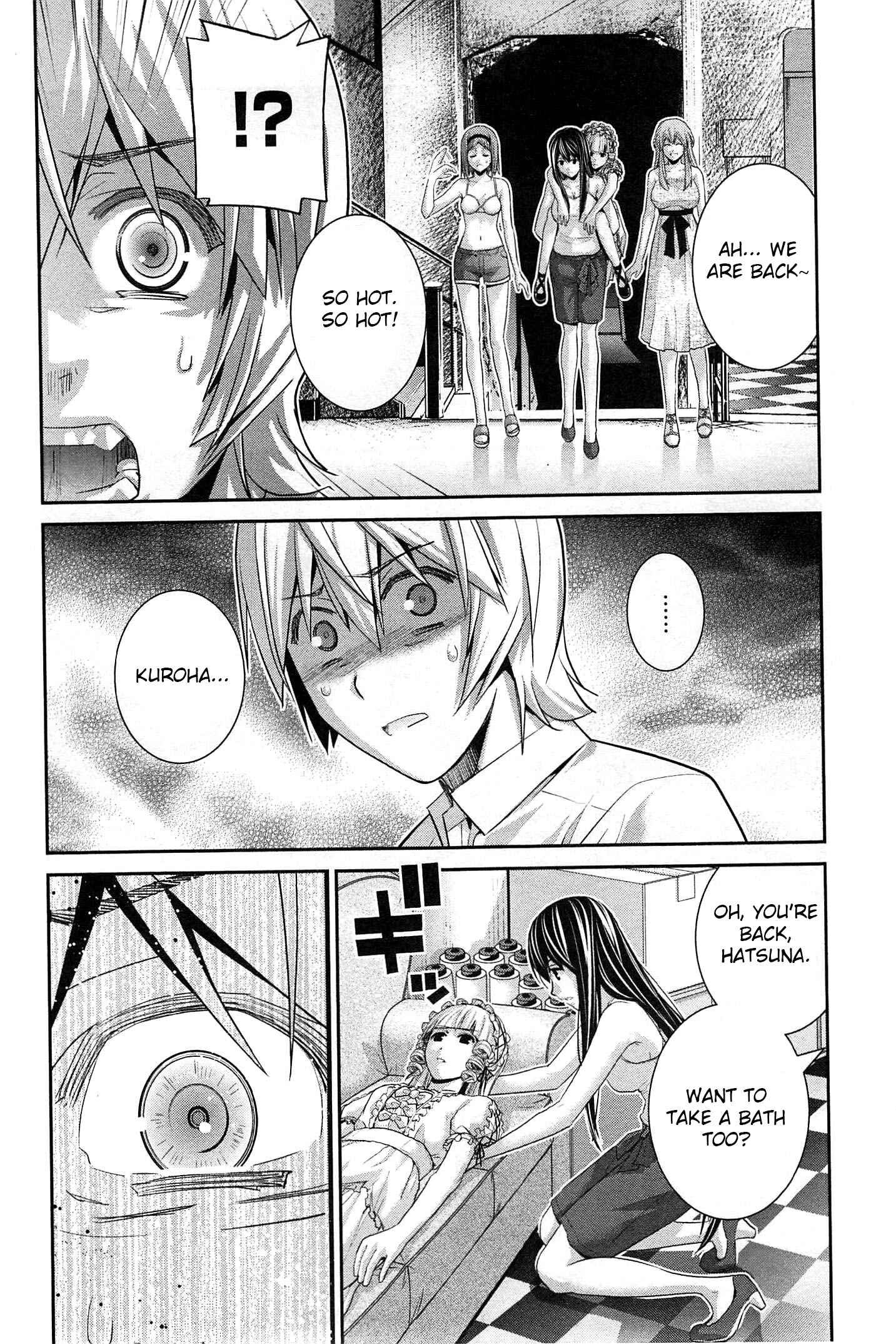 Page 6 Chapter 69.5 Gokukoku no Brynhildr