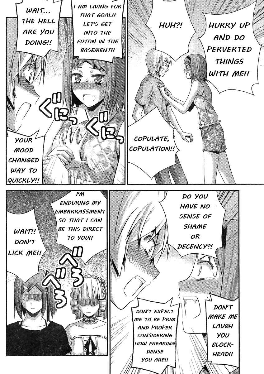 Page 15 Chapter 102 Gokukoku no Brynhildr