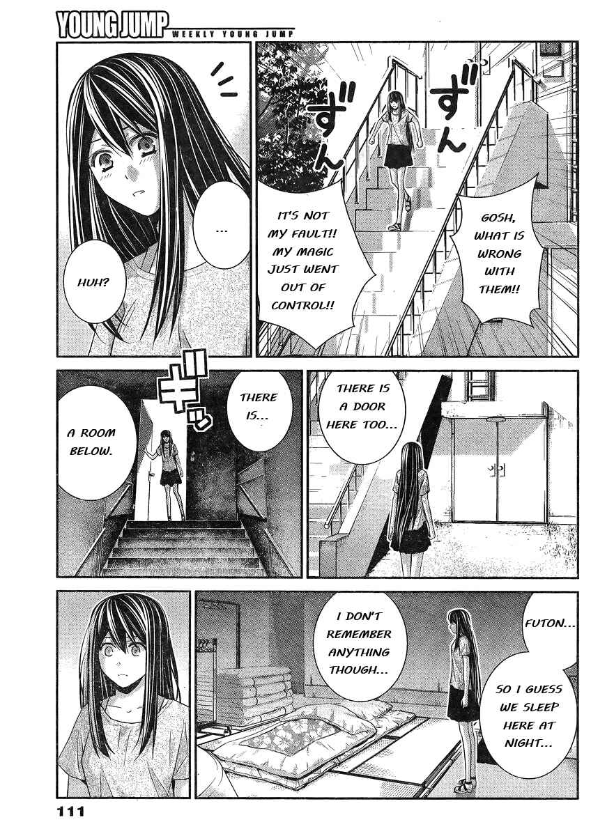 Page 18 Chapter 102 Gokukoku no Brynhildr