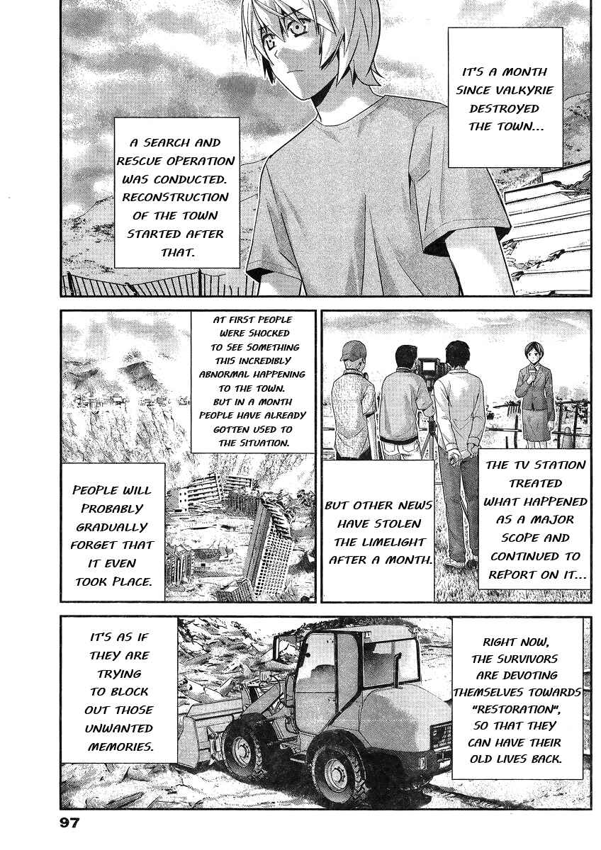 Page 4 Chapter 102 Gokukoku no Brynhildr