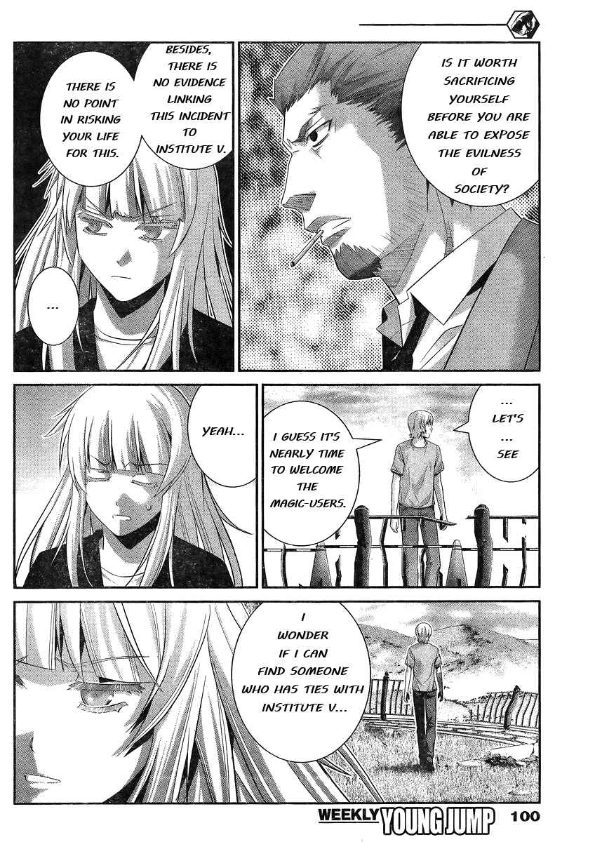Page 7 Chapter 102 Gokukoku no Brynhildr
