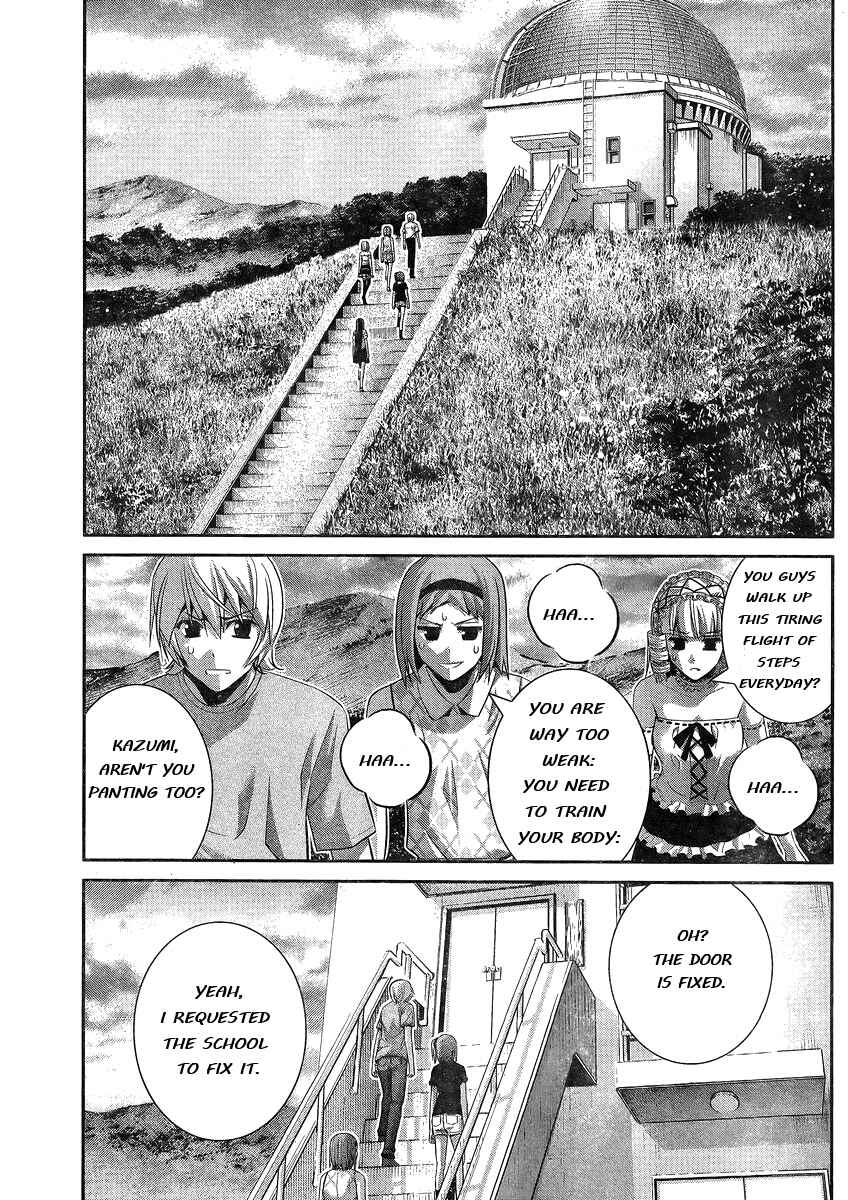 Page 8 Chapter 102 Gokukoku no Brynhildr