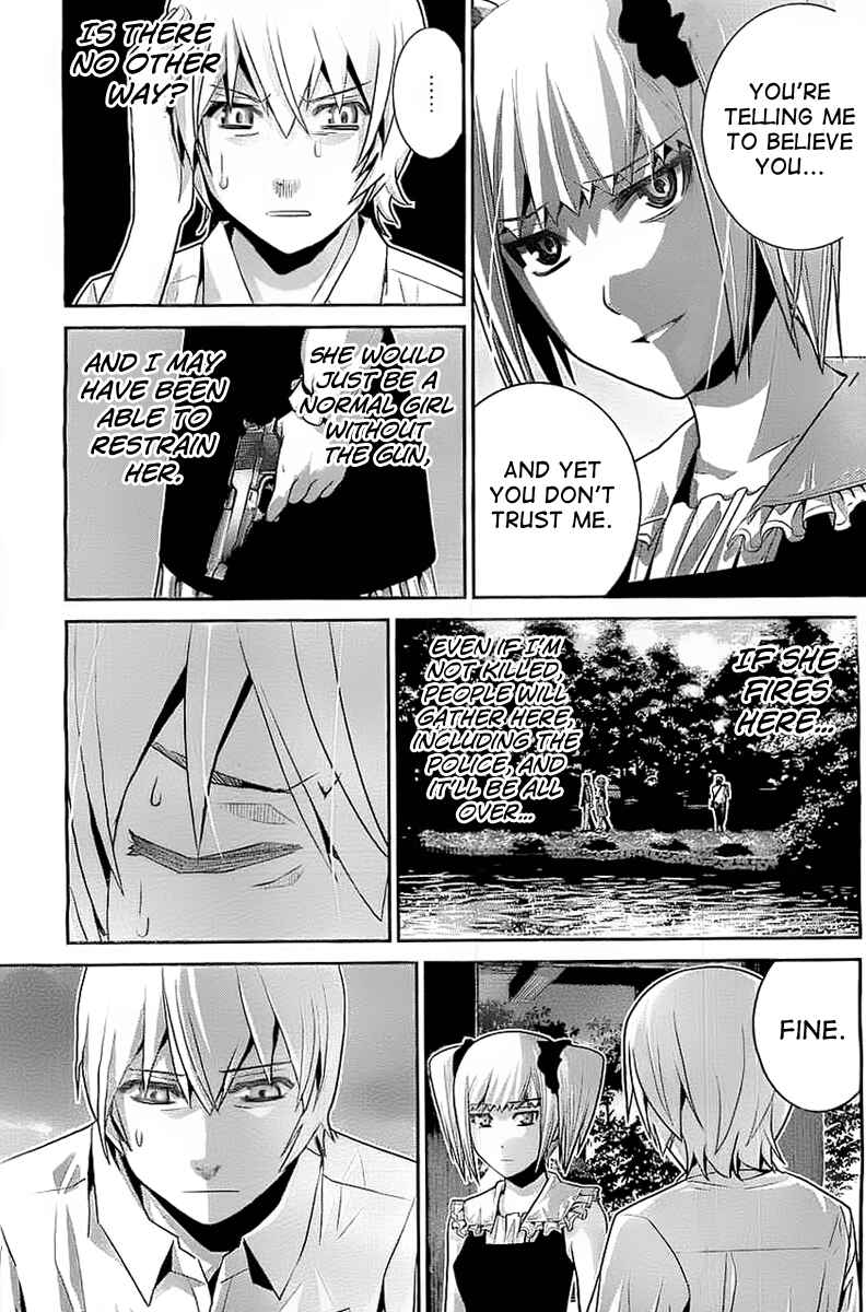 Page 15 Chapter 33 Gokukoku no Brynhildr