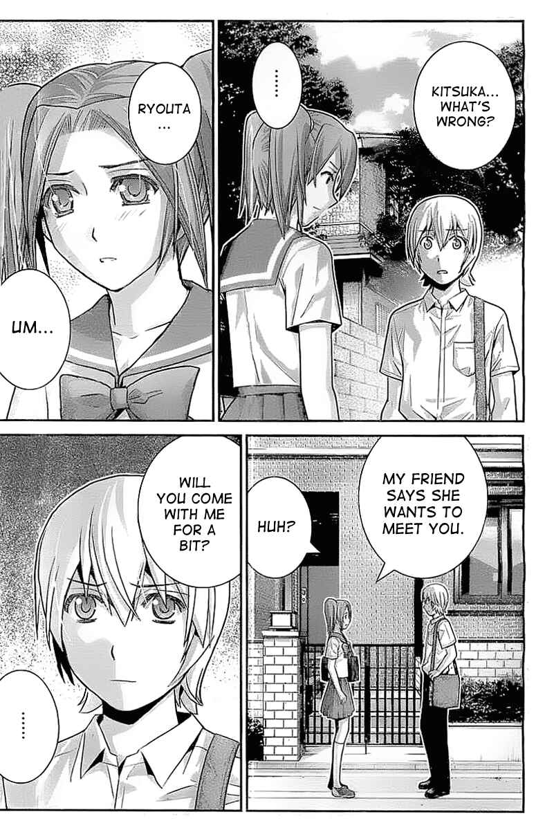 Page 2 Chapter 33 Gokukoku no Brynhildr