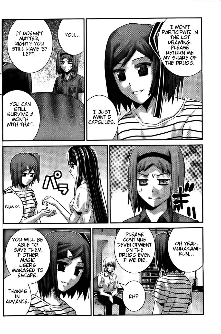 Page 13 Chapter 69 Gokukoku no Brynhildr