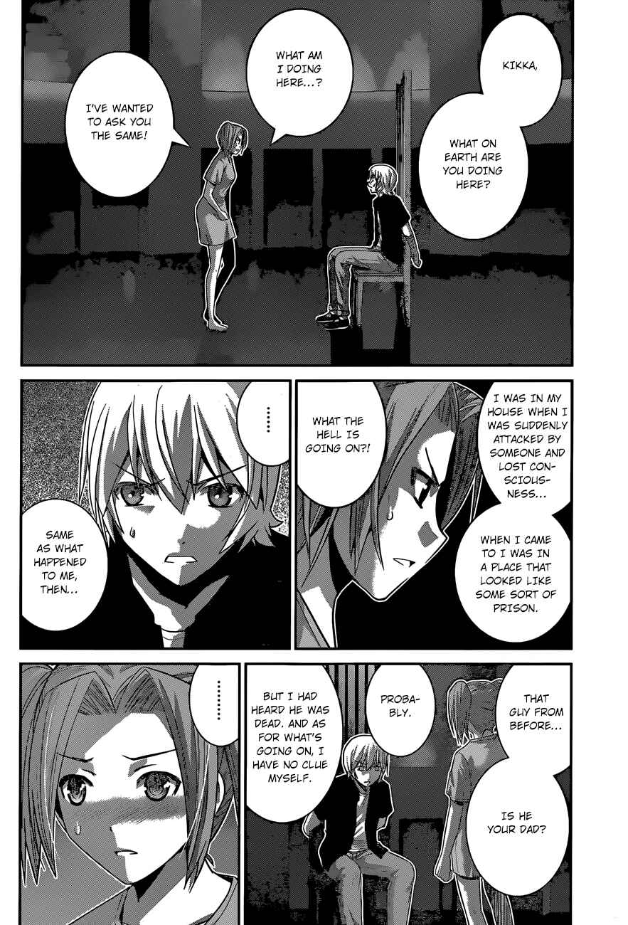 Page 13 Chapter 168 Gokukoku no Brynhildr