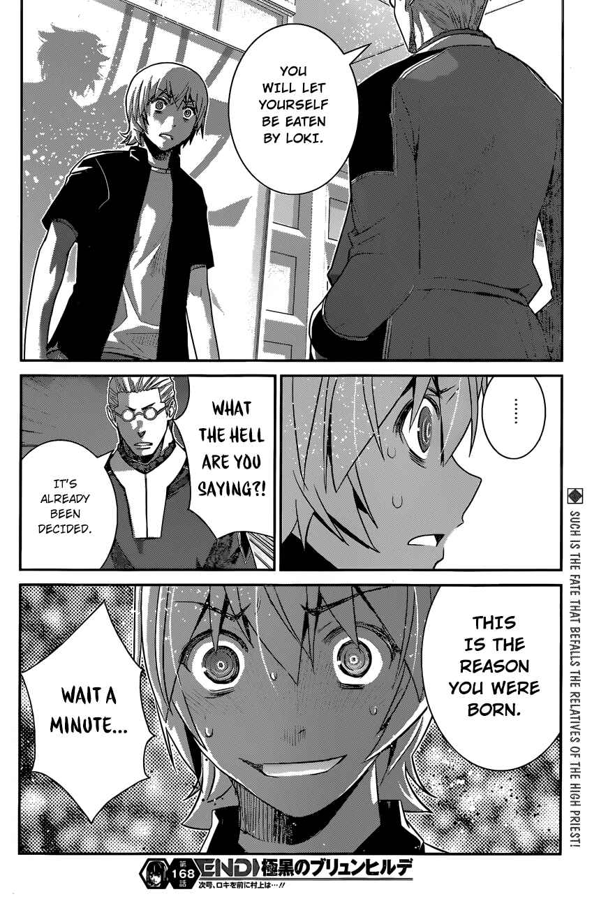 Page 19 Chapter 168 Gokukoku no Brynhildr