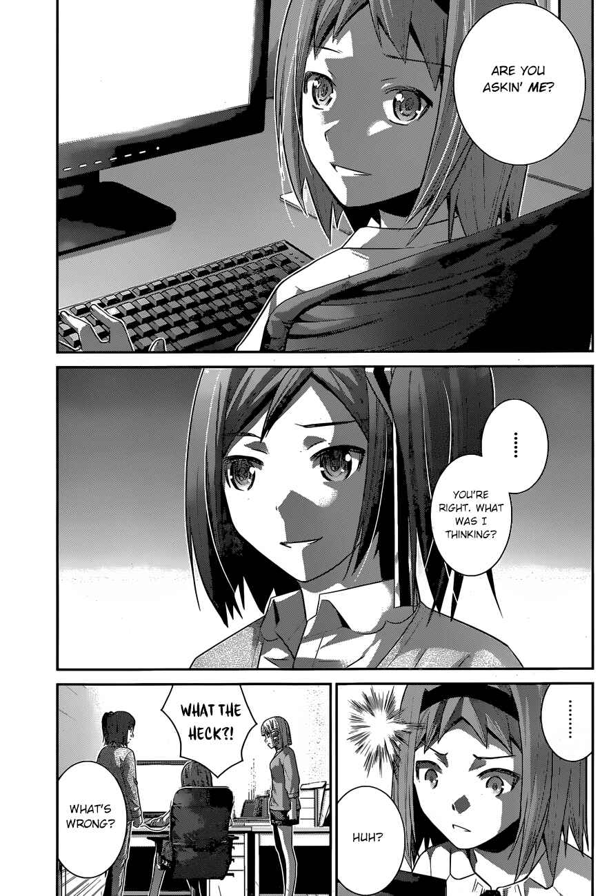Page 4 Chapter 168 Gokukoku no Brynhildr