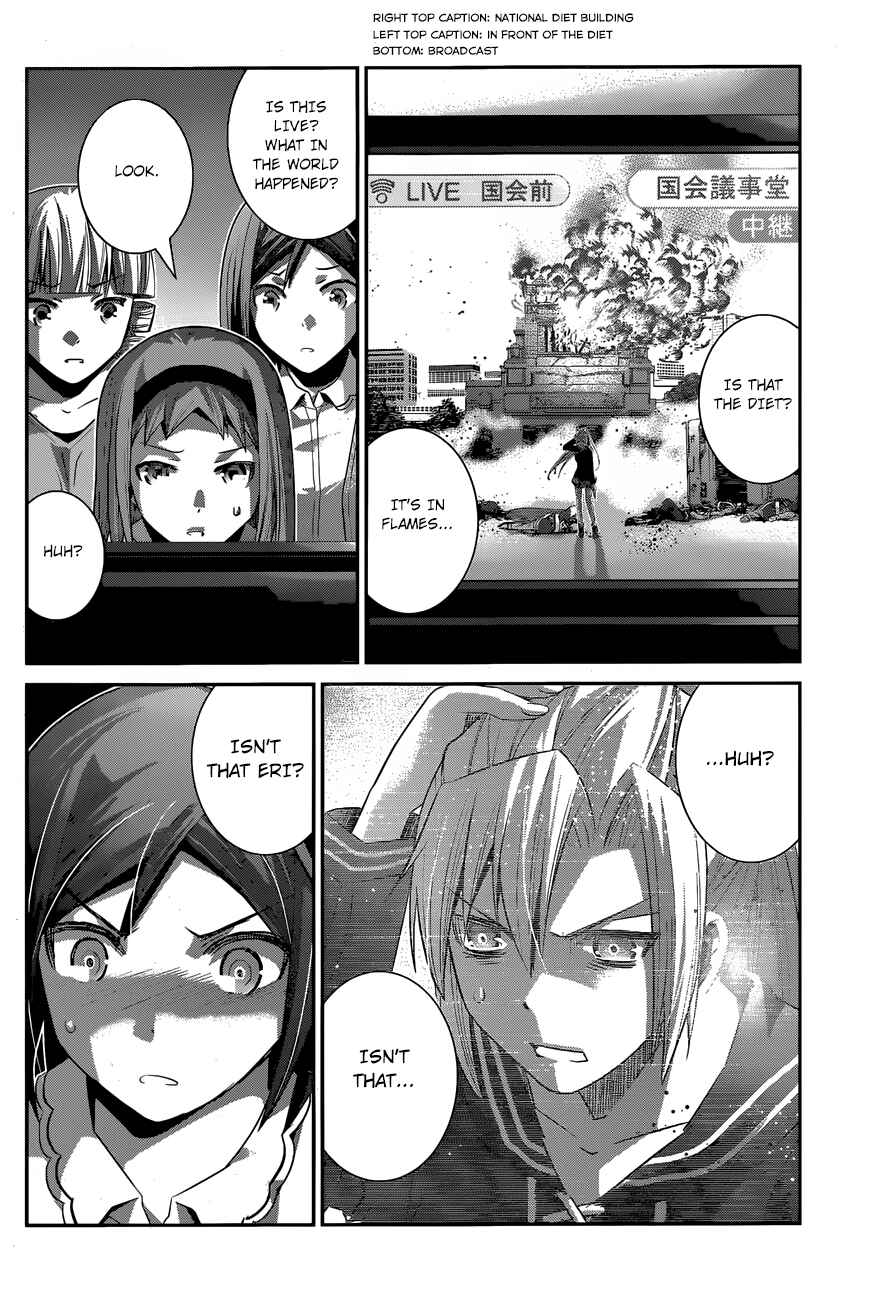 Page 5 Chapter 168 Gokukoku no Brynhildr