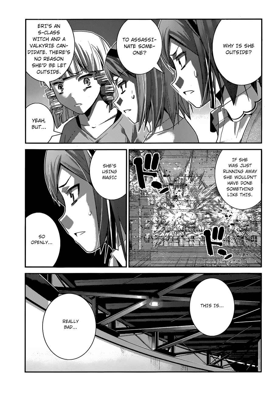 Page 6 Chapter 168 Gokukoku no Brynhildr