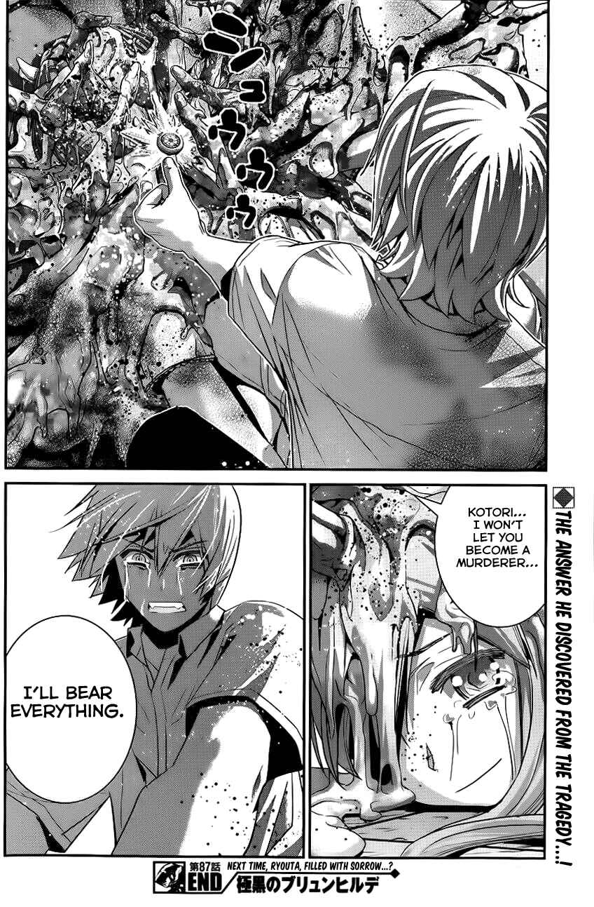 Page 19 Chapter 87 Gokukoku no Brynhildr