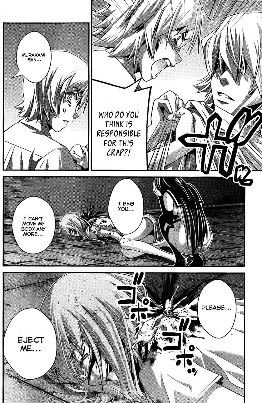 Page 3 Chapter 87 Gokukoku no Brynhildr