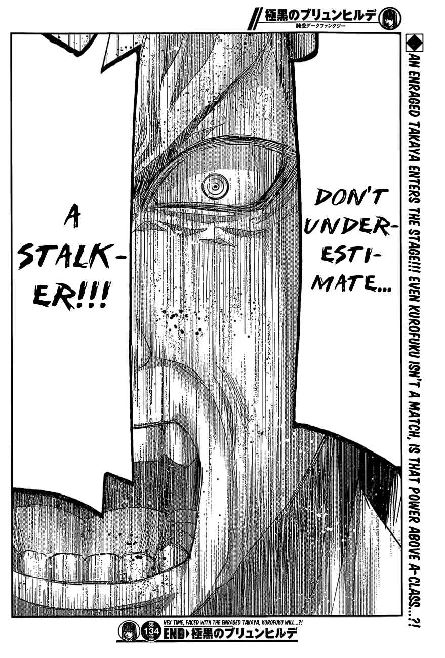 Page 18 Chapter 134 Gokukoku no Brynhildr