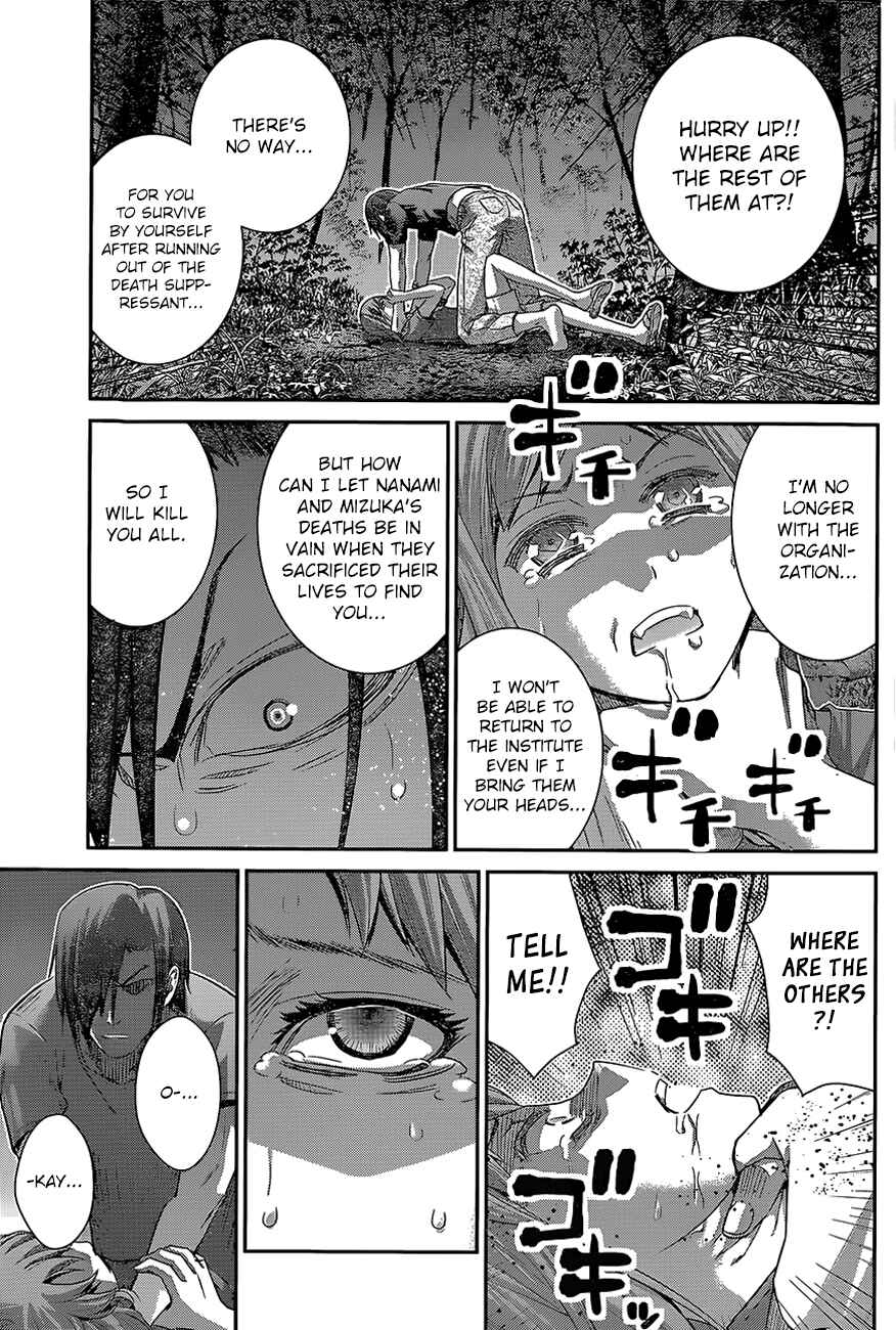 Page 3 Chapter 134 Gokukoku no Brynhildr