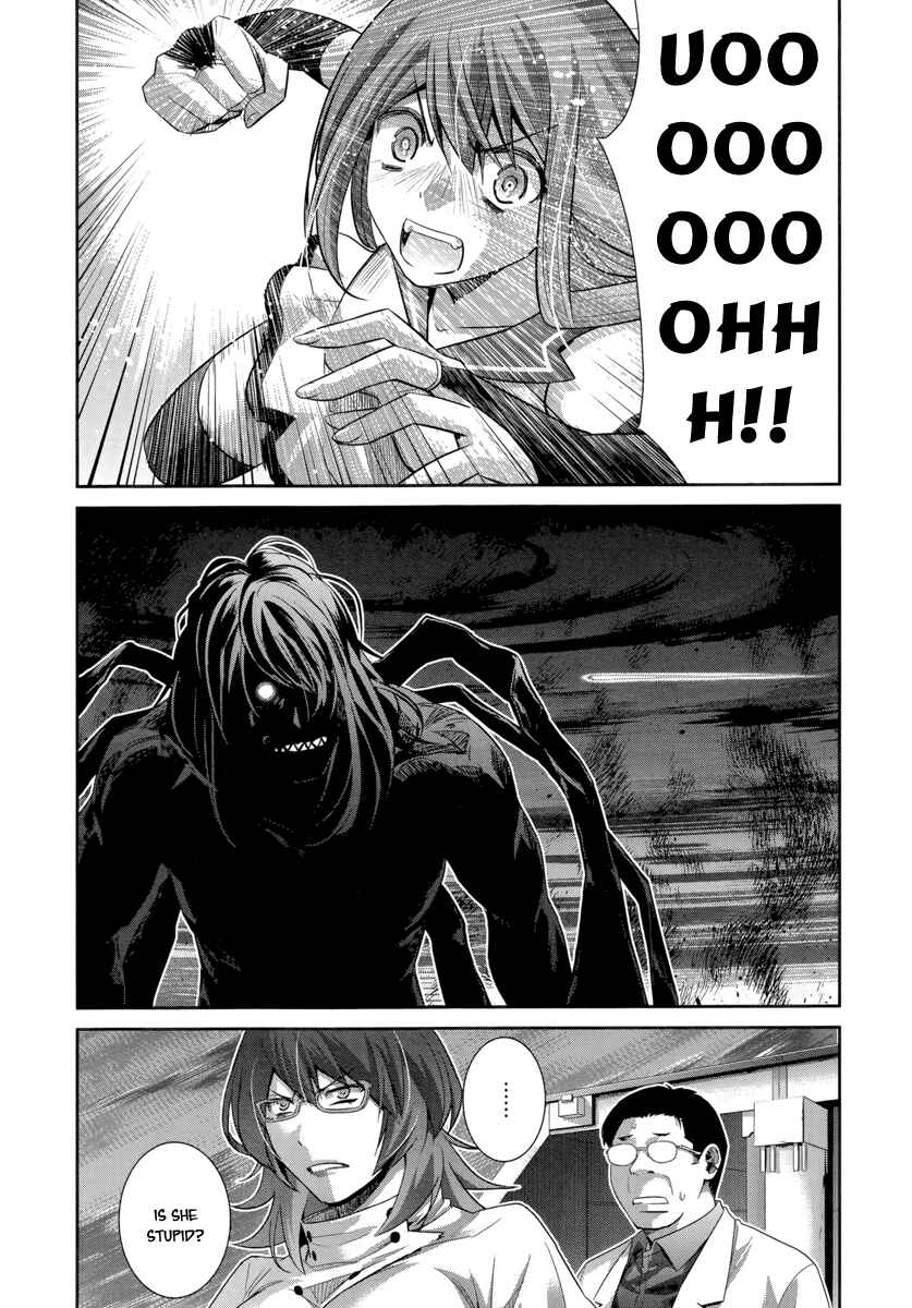 Page 12 Chapter 177 Gokukoku no Brynhildr