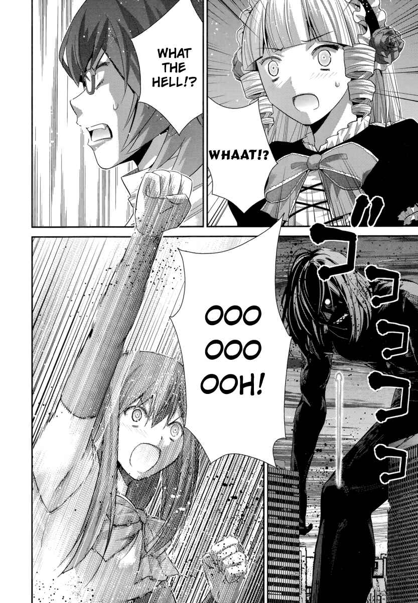 Page 15 Chapter 177 Gokukoku no Brynhildr