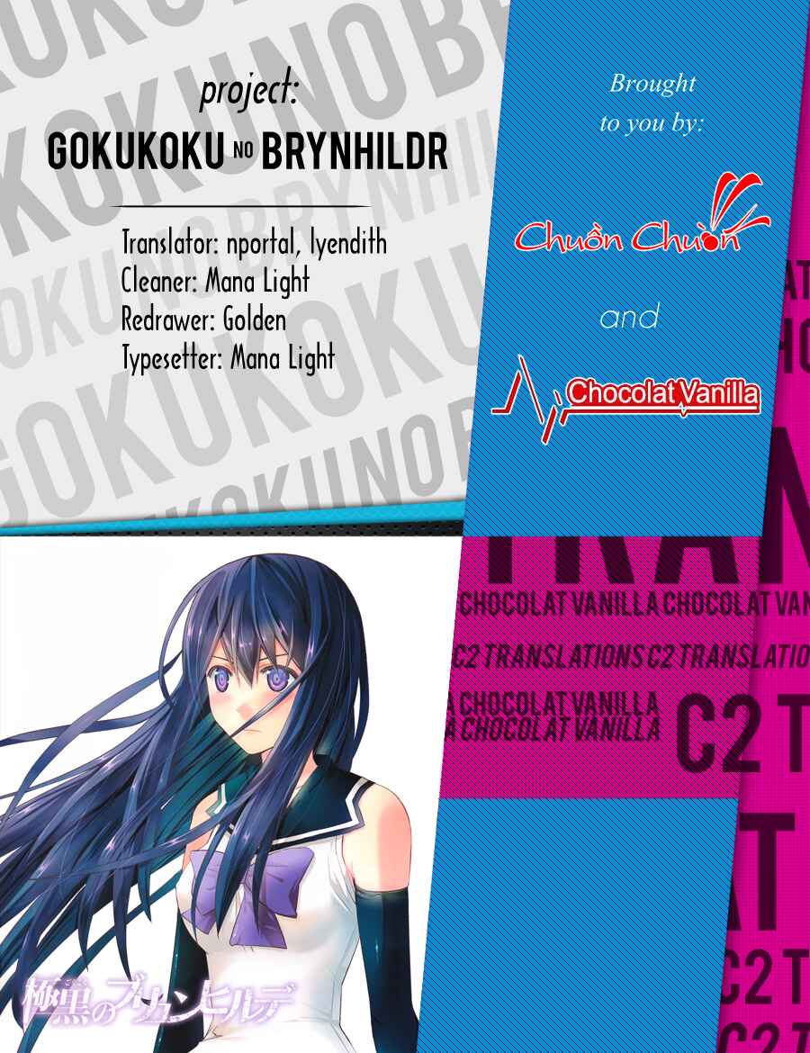 Page 20 Chapter 177 Gokukoku no Brynhildr