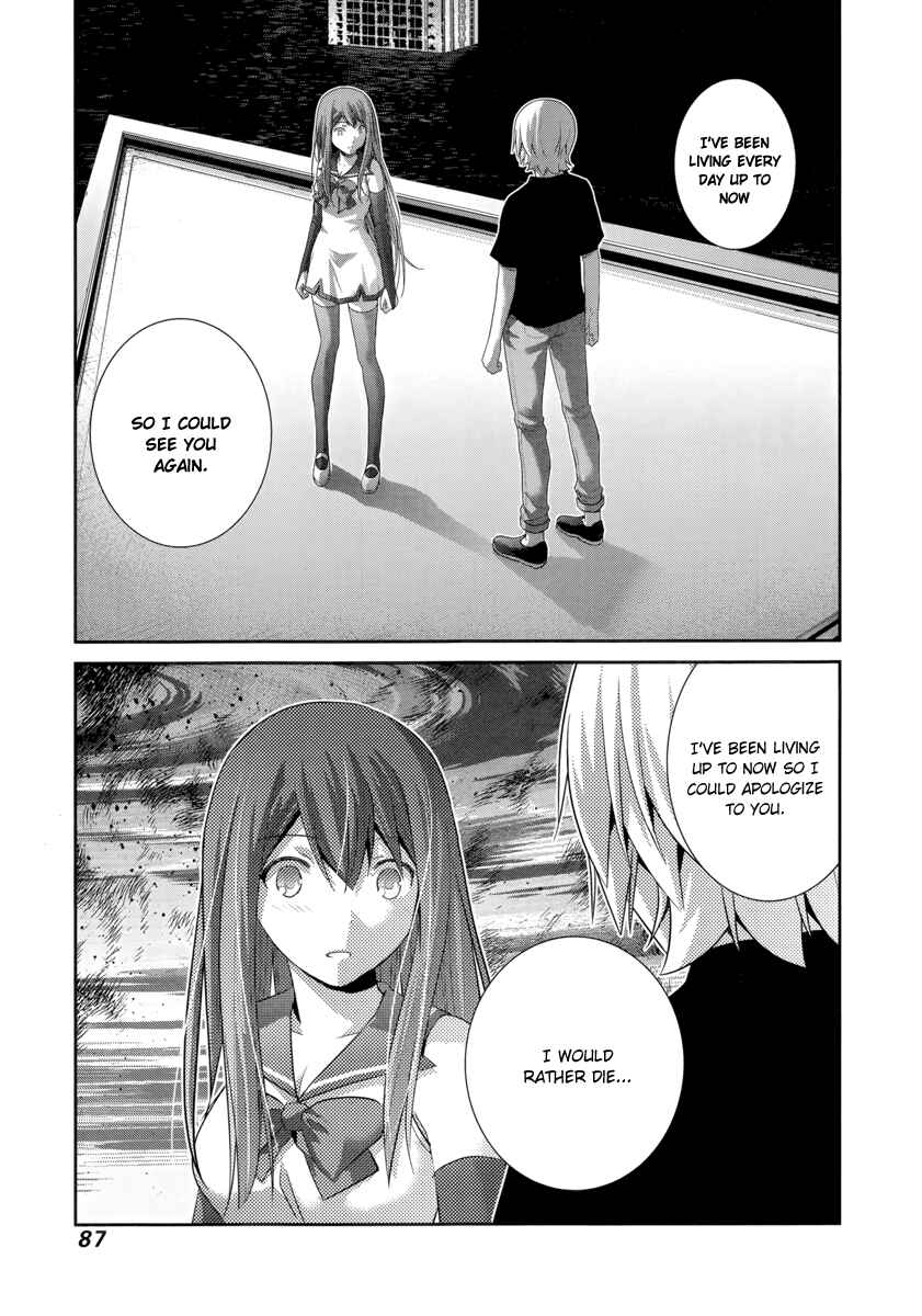 Page 6 Chapter 177 Gokukoku no Brynhildr